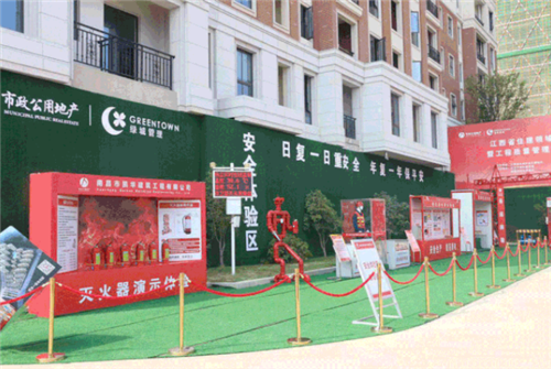 绿政桂语091104.png