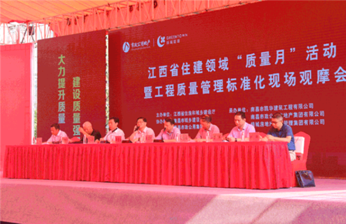 绿政桂语091103.png