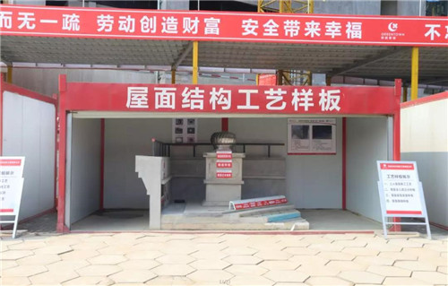 绿政桂语091105.jpg