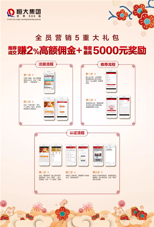 御澜府100903.png