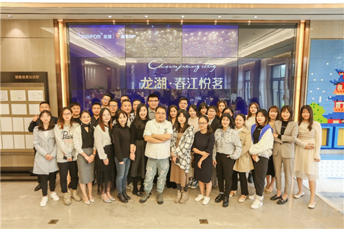 龙湖110201.jpg