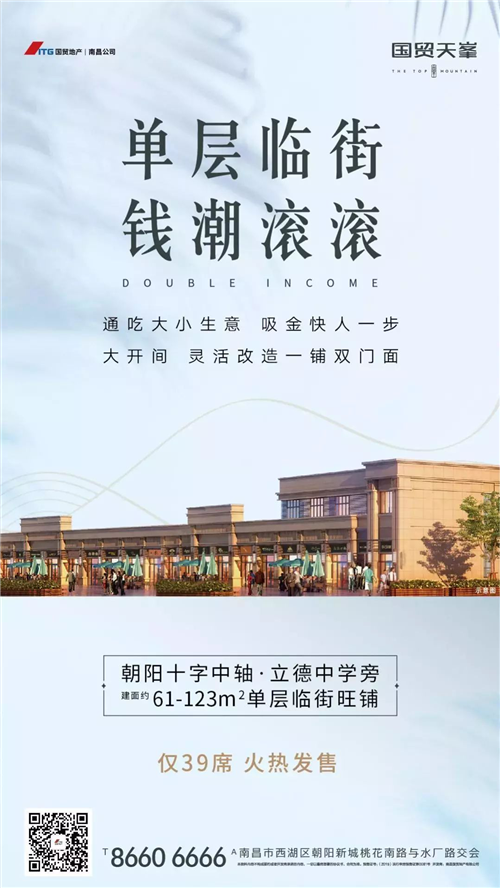图片 9.png