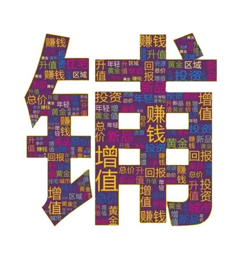 图片 3.png