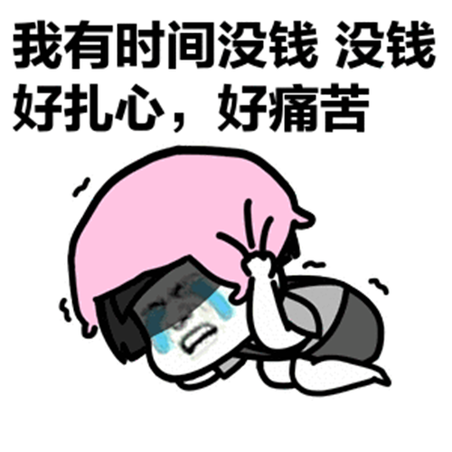 图片 2.png