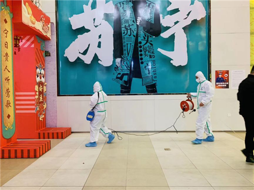 图片8.png