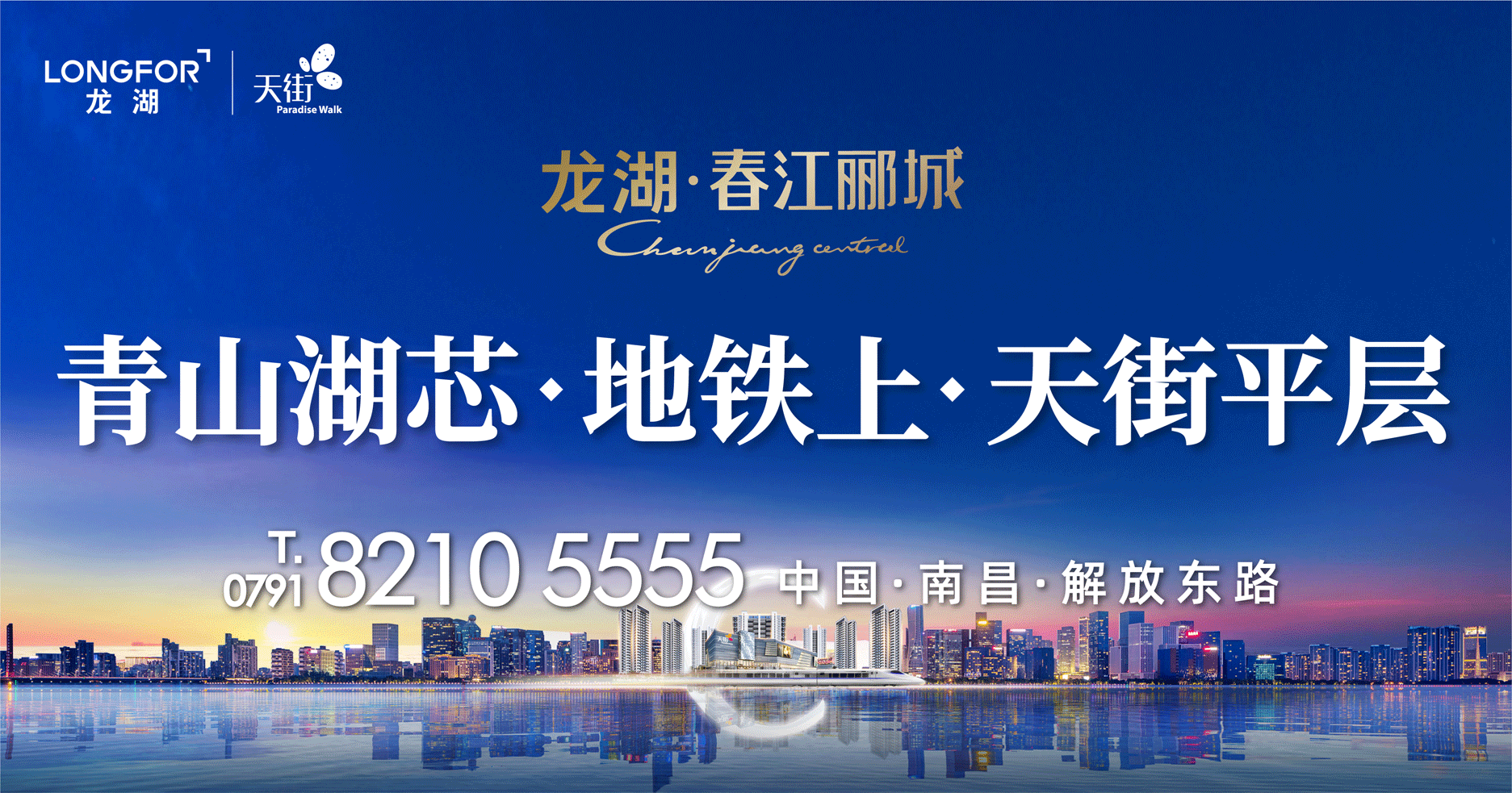 图片18.gif