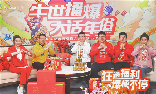 图片2.png