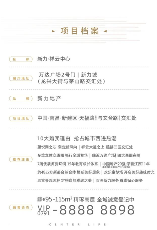 图片19.png