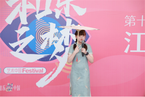梦想起航！第十三届和乐中国Festival江西赛区海选圆满落幕770.png