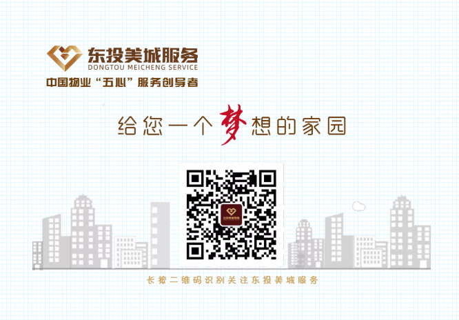 微信截图_20210923165712.png