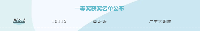 17.png