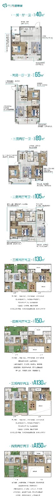 微信图片_20210929195138.jpg