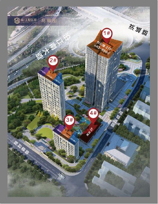 微信图片_20230519161900.jpg