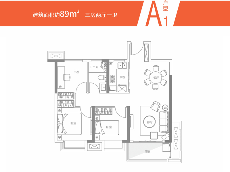 赣电贵府