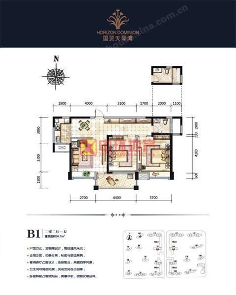 国贸天琴湾