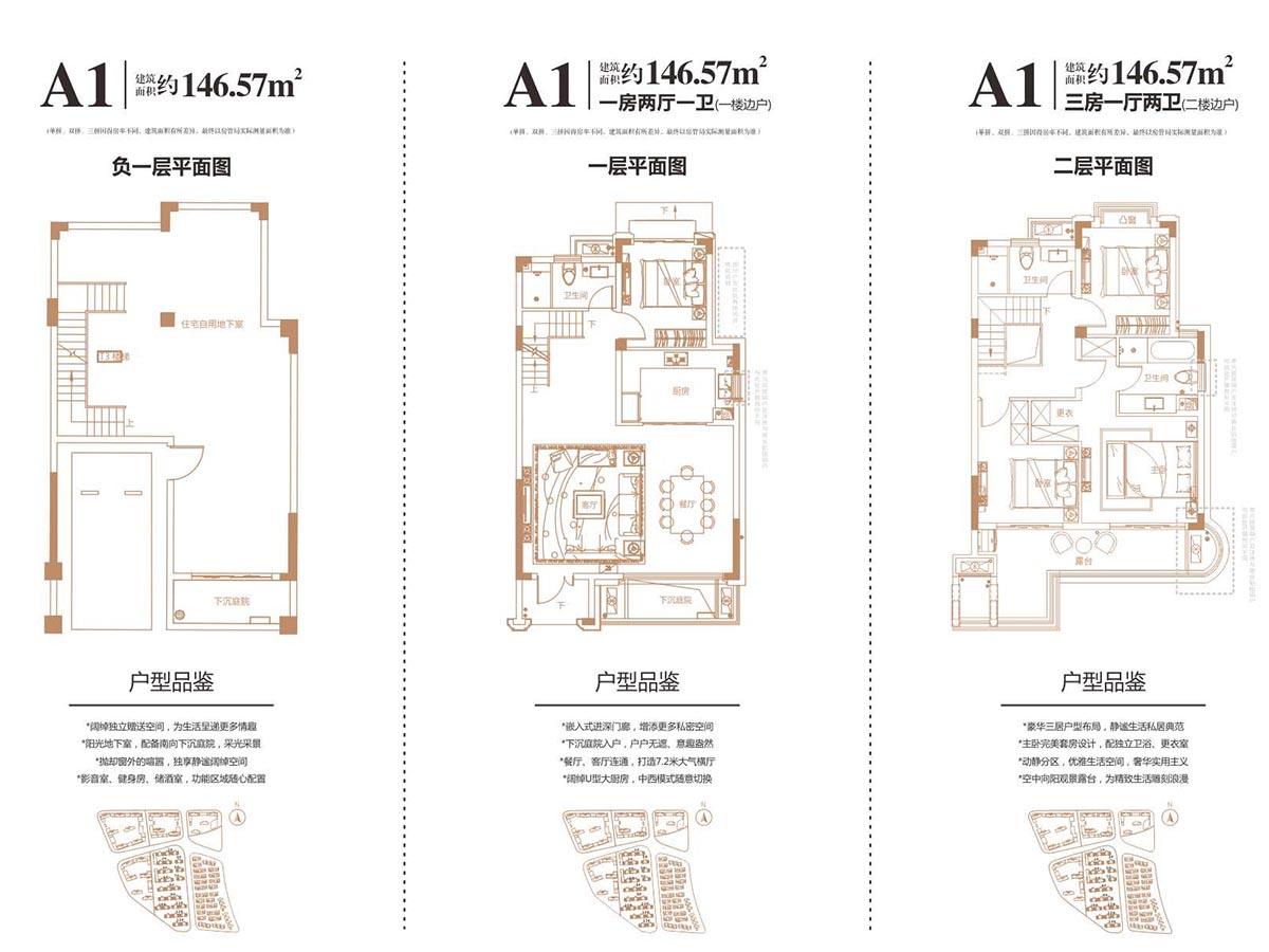 绿地中央公园-楼盘户型-南昌地产房信息网