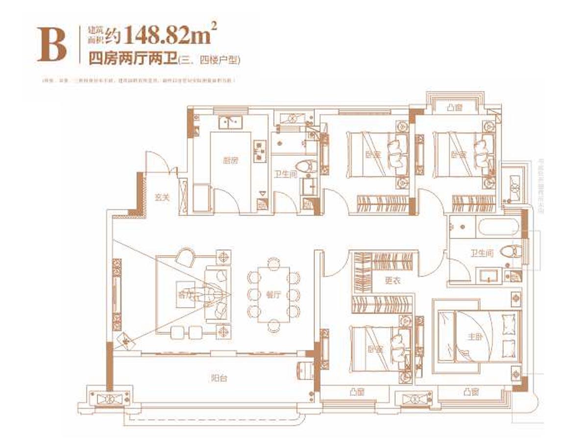 绿地中央公园-楼盘户型-南昌地产房信息网