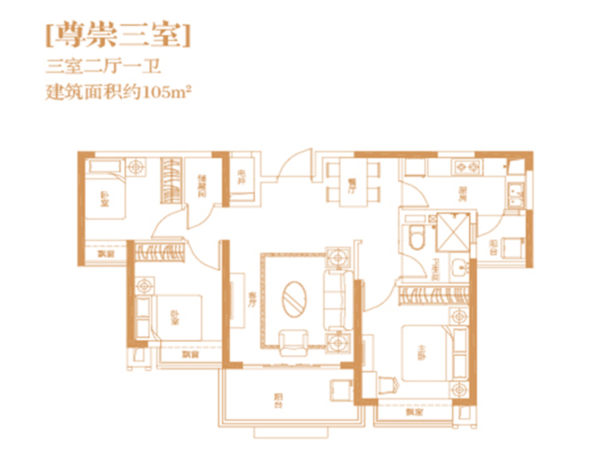 恒大御澜府-楼盘户型-南昌地产房信息网